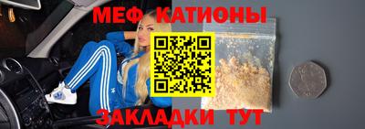 mdpv Новодвинск