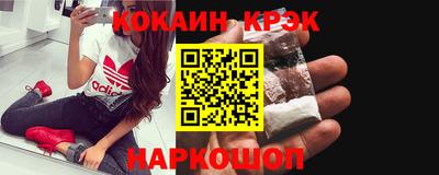 мескалин Бугуруслан