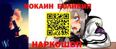 сатива Будённовск