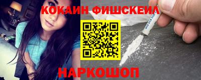 сатива Будённовск