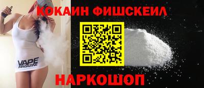мескалин Бугуруслан