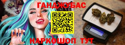 меф Бузулук