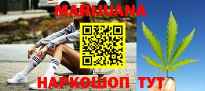 мескалин Бугуруслан