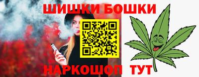 меф Бузулук
