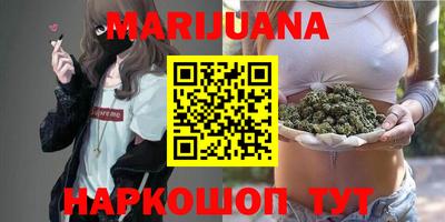 мескалин Бугуруслан