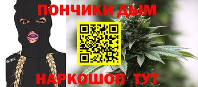 мескалин Бугуруслан