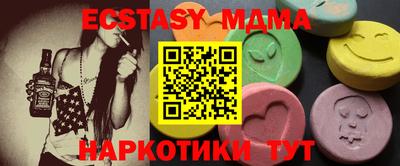 сатива Будённовск