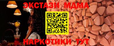 сатива Будённовск