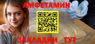 мескалин Бугуруслан